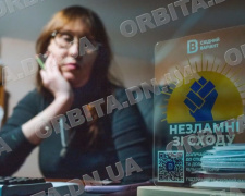 Не зовсім легка промисловість: тернистий шлях покровчанки Вікторії Карпової