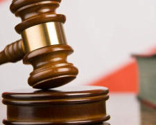Красноармійський міськрайонний суд встановив особливий режим роботи