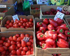 Дари осені на покровському ринку: скільки коштують овочі цього сезону