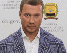 Донецкая область может стать одним из самых богатых регионов Украины – Павел Кириленко