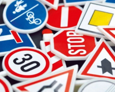 В Україні з 1 листопада діятимуть нові дорожні знаки