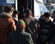В Покровске расширен список лиц, имеющих право на льготный проезд в общественном транспорте