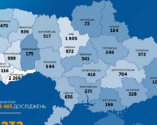 В Україні кількість хворих на COVID-19 перевищила 15 тисяч