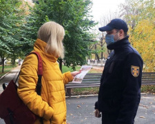 Рятувальники Покровська попереджають про необхідність дотримання правил мінної безпеки