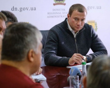Павло Кириленко зустрівся з представниками державних вуглевидобувних підприємств Донецької області