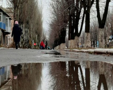 Погода в Покровске на сегодня, 26 ноября