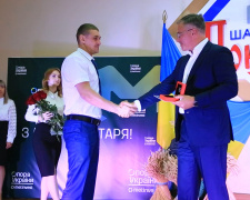 Найвищі нагороди Метінвесту та відзнаки Покровської МВА отримали працівники ШУ «Покровське»