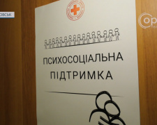 Ментальне розвантаження: у Червоному Хресті Покровська відкрили кімнату психоемоційної допомоги