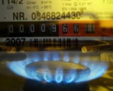 Отримувачі субсидії мають повідомити органи соцзахисту про зміну постачальника газу