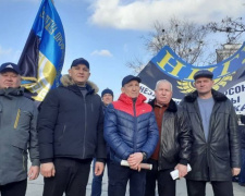 Представители Мирнограда участвовали в масштабной акции протеста под Донецкой ОГА