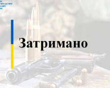 Подвійне вбивство на Донеччині: затримано військових ЗСУ