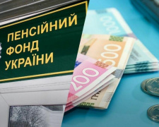 Українцям стане простіше зарахувати страховий стаж, одержаний за кордоном