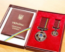 Покровчани отримали державні нагороди з нагоди Дня Соборності України