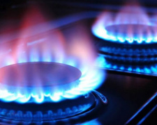 НКРЭКУ утвердила годовые тарифы на газ для бытовых потребителей
