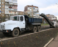 На вулиці Володимирська почалися довгоочікувані дорожні роботи