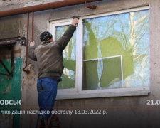 З місця подій. У Покровську триває ліквідація наслідків обстрілу 18 березня