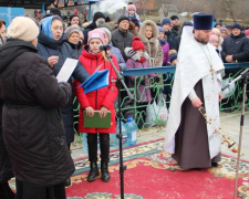 Жители Покровска и соседних городов отметили Крещение на Лысогорской плотине