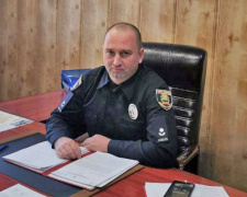 У Селидівському відділенні поліції призначено нового начальника