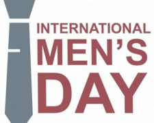 Сьогодні відзначають Міжнародний чоловічий день