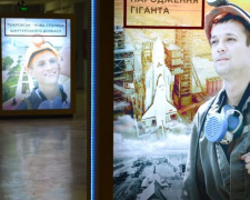 К 30-летию шахтоуправления «ПОКРОВСКОЕ» во Дворце культуры создан музей