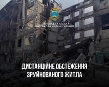 Для прийому заяв щодо пошкодженого житла від мешканців Покровської ТГ створено додаткову електронну адресу
