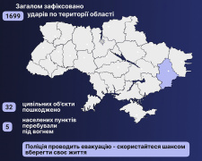 У Родинському зруйновано багатоповерхівку: за добу ворог обстріляв 5 населених пунктів Донеччини