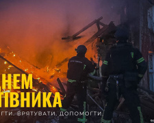 Привітання начальника Покровської МВА Сергія Добряка з Днем рятівника
