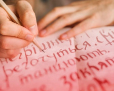 Учениця сьомого класу оскаржує в суді новий український правопис