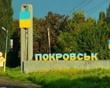 У Покровську 3 серпня було поранено чоловіка, - МВА