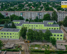 «Велике будівництво»: у Добропіллі завершують ремонтні роботи у дитсадку №34 «Вуглик»
