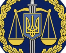 Рада приняла закон о реформировании прокуратуры