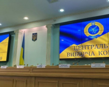 ЦИК не исключает, что местные выборы на подконтрольном Донбассе могут состояться