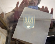 ЦИК зарегистрировала кандидата в народные депутаты в 50 избирательном округе
