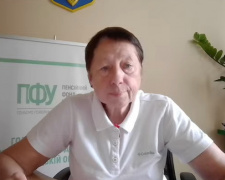 Пенсійний фонд припинив прийом громадян у Покровську