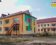 У Мирнограді завершується реконструкція дитячого садочку «Ромашка»