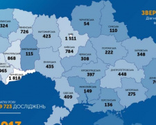 Кількість хворих на COVID-19 в Україні наближається до 12 тисяч
