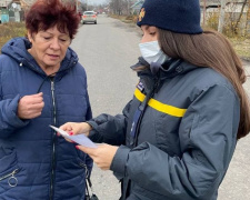 Спасатели Покровска рассказали об опасностях, подстерегающих при сборе грибов