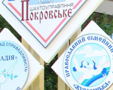 Православний сімейний центр «Журавонька» оголошує набір до шкіл, студій та клубів