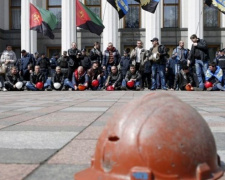 Похід шахтарів Донеччини на Київ перенесено на 30 червня