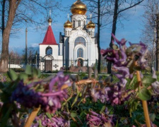 Погода в Покровске на сегодня, 26 марта