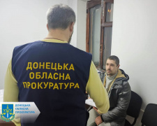 Засуджено жителя Добропілля, який організував схему з незаконного переправлення чоловіків до ЄС