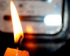 Увага! Відключення світла у Мирнограді 26 та 28 січня