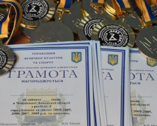 У Селидовому визначили чемпіонів та призерів Донецької області з регбі-5