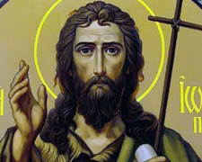Православные христиане отмечают Рождество Иоанна Предтечи