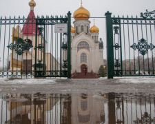 Погода в Покровске на сегодня, 14 января
