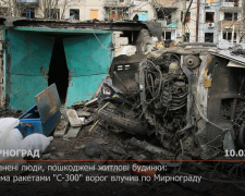 З місця подій. Поранені люди, пошкоджені житлові будинки: трьома ракетами «С-300» ворог ударив по Мирнограду