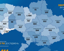 В Україні виявлено 550 нових випадків COVID-19
