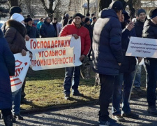 Шахтеры ГП «Мирноградуголь» планируют провести акции протеста 8 и 9 декабря