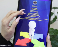 Школярі Донеччини можуть пройти профорієнтаційне онлайн-тестування