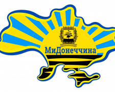 У хабі «МиДонеччина» в Дніпрі продовжують допомагати мешканцям Покровської ТГ